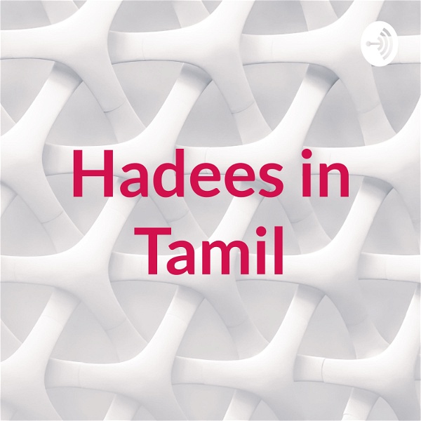 Artwork for Hadees in Tamil