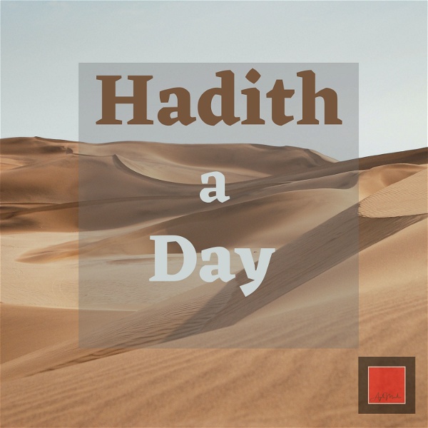 Artwork for Hadith a Day