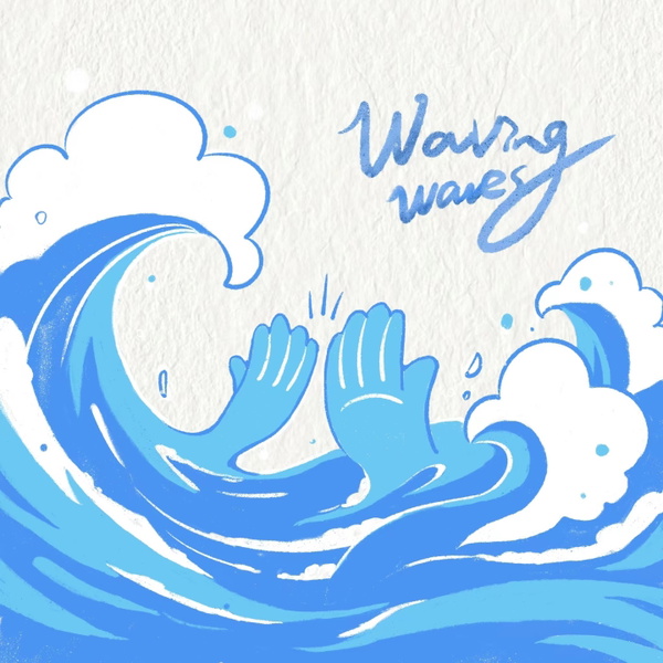 Artwork for 海浪涌起WavingWaves