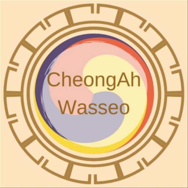 Artwork for Cheong Ah Wasseo!!
