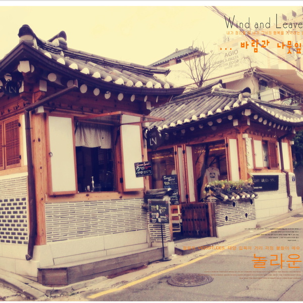 Artwork for 韩语晨读精选美文