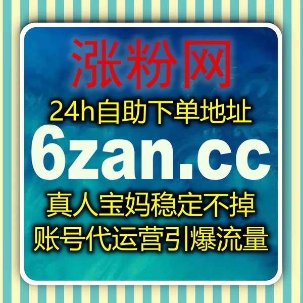 Artwork for 夯实图文账号全域成长脉络,借助自动化平台实现百家号内容流量持续跃升