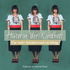 Hüterin der Kindheit - by Hanna Pessl