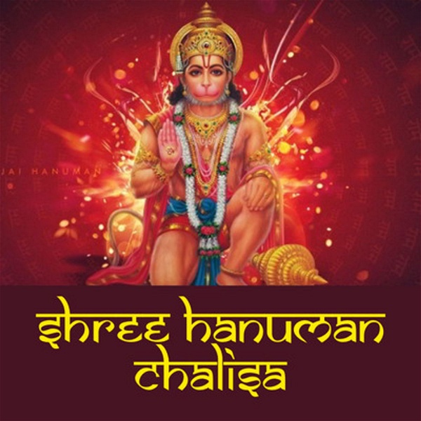 Artwork for Hanuman Chalisa