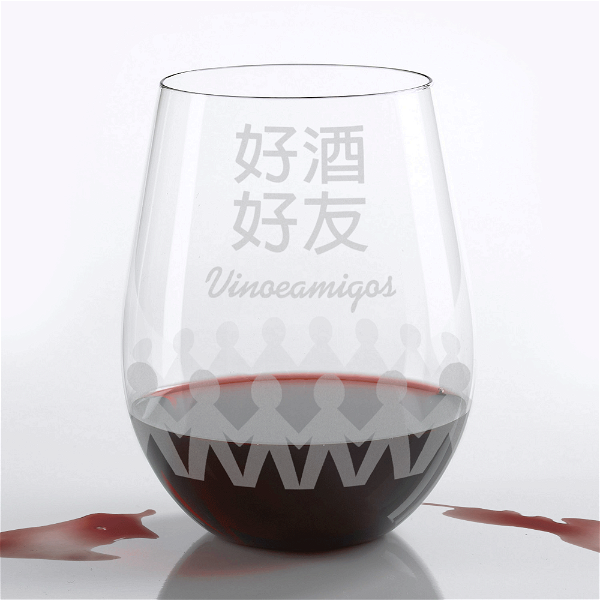 Artwork for 好酒好友 Vinoeamigos Wine Podcasts