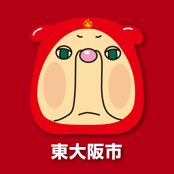 Artwork for 号外NET - 東大阪