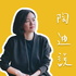 好學生的上課筆記