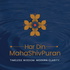 Har Din MahaShivPuran