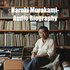 Haruki Murakami - Audio Biography