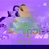 האינבוקס של מישל - שיחות בלי פילטר