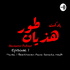 هذیان طور