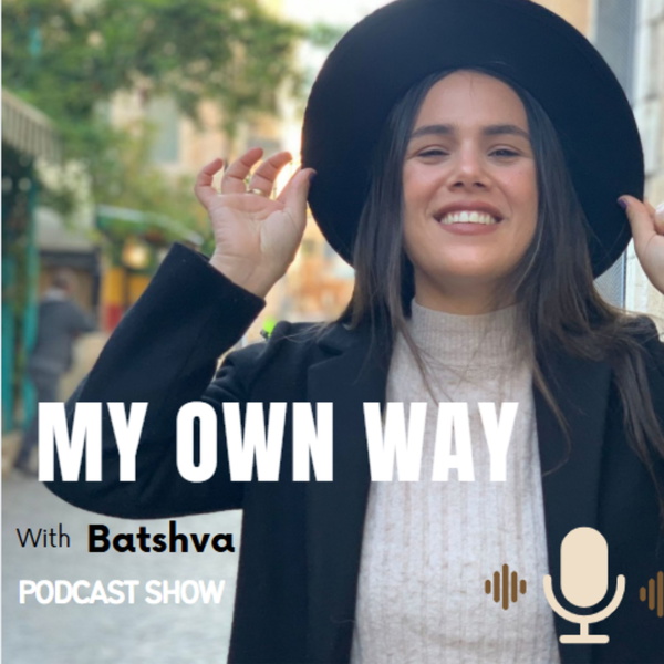 Artwork for הדרך שלי