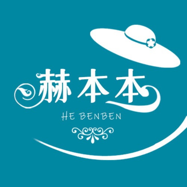 Artwork for 赫本本说 |北京的赫本| 有趣有用有情有爱