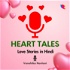 Heart Tales: Love Stories in Hindi