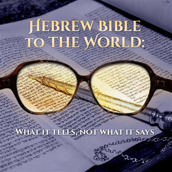 Artwork for Hebrew Bible to the World