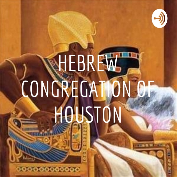 Artwork for HEBREW CONGREGATION OF HOUSTON