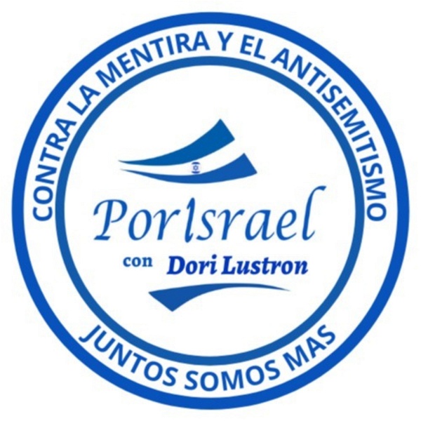 Artwork for PorIsrael.org