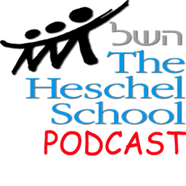 Artwork for Heschel Podcast