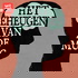 Het geheugen van de mug