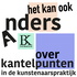 Het kan ook anders