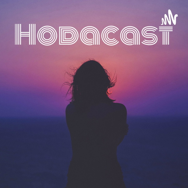 Artwork for Hodacast پادکست فارسی