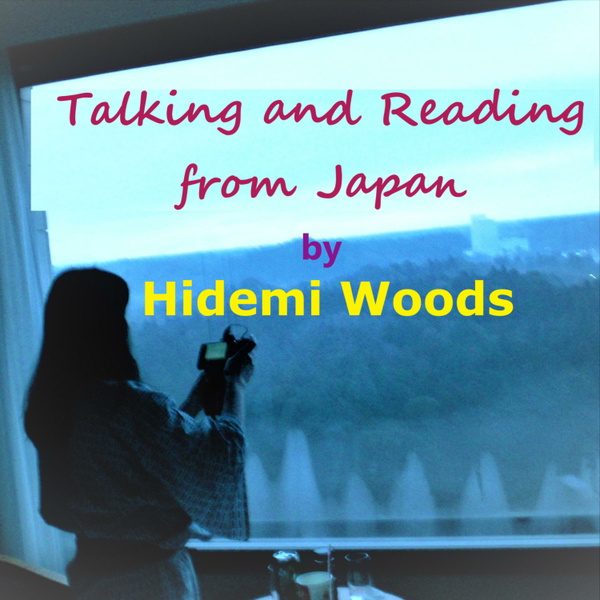 Artwork for Talking and Reading from Japan by Hidemi Woods