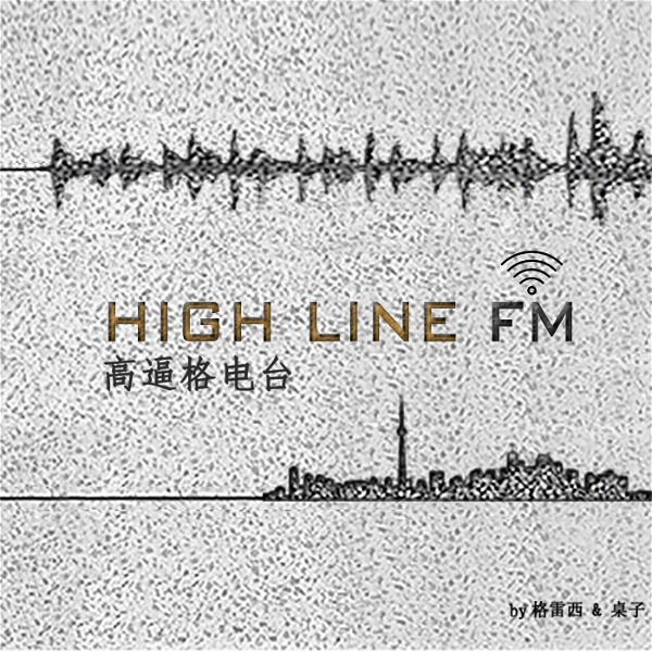Artwork for High Line FM