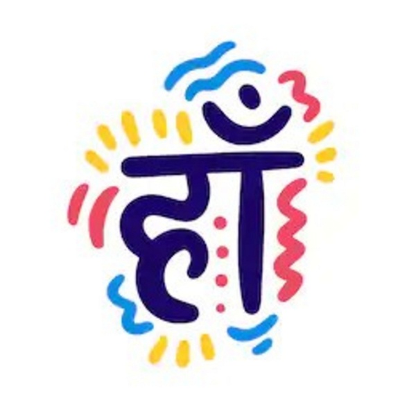 Artwork for Hindi Knowledge