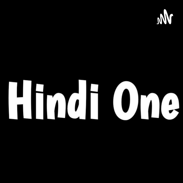 Artwork for Hindi One