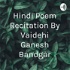 Hindi Poem Recitation By Vaidehi Ganesh Bandgar