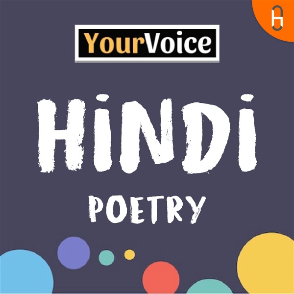 Artwork for Hindi Poetry 2020 by Your Voice