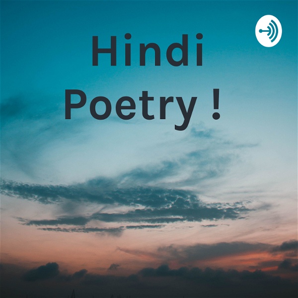 Artwork for Hindi Poetry !