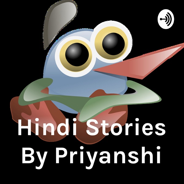 Artwork for Hindi Stories By Priyanshi