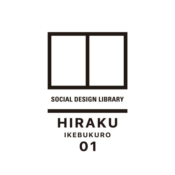 Artwork for HIRAKUライブラリー