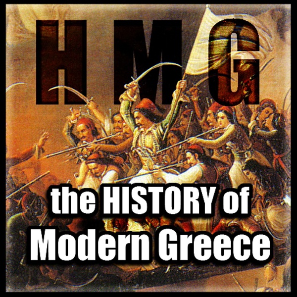 Artwork for History of Modern Greece