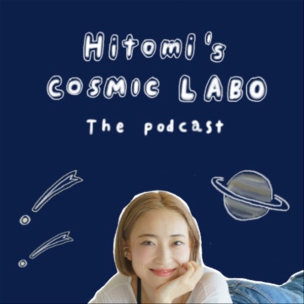 Artwork for HITOMI'S COSMIC LABO