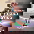 הכדורגלן המהיר בעולם