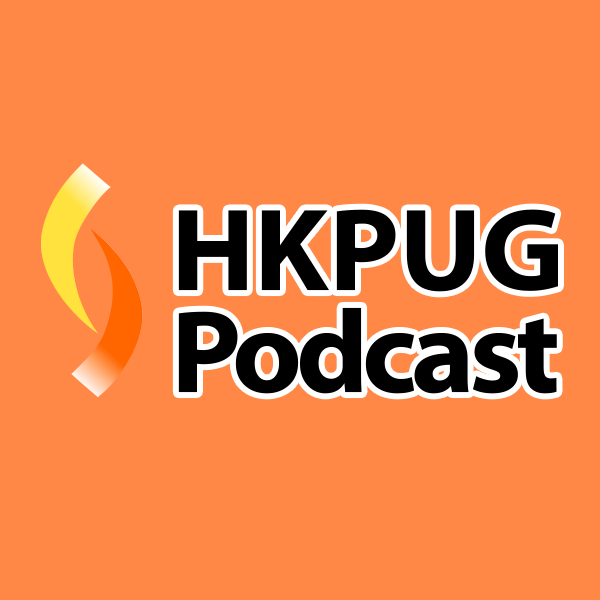 Artwork for HKPUG Podcast 派樂派對