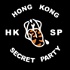 HKSP成人電台