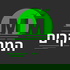 המרקרים