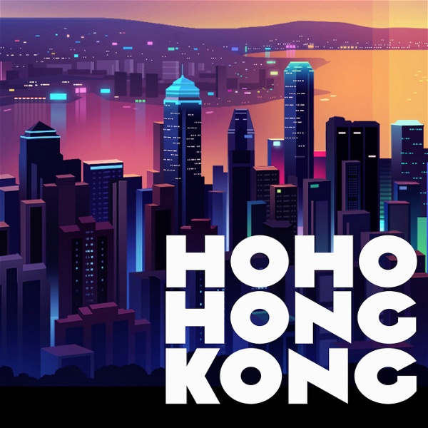 Artwork for Ho Ho Hong Kong