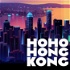 Ho Ho Hong Kong