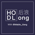 HODLong 后浪