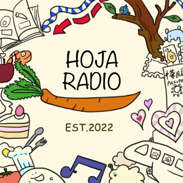 Artwork for 齁呷電台 Hoja Radio