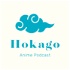 Hokago Anime Podcast