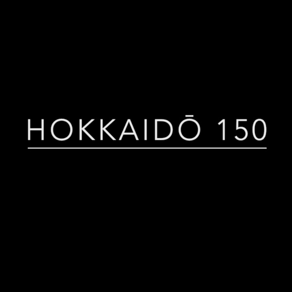 Artwork for Hokkaidō 150
