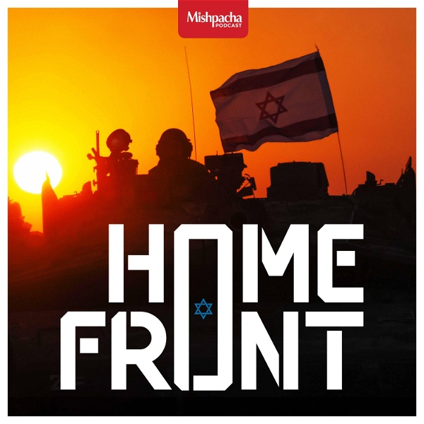 Artwork for Home Front