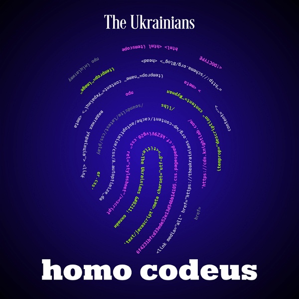 Artwork for Homo codeus
