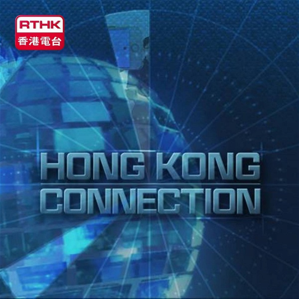 Artwork for Hong Kong Connection