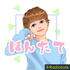 ほんたて